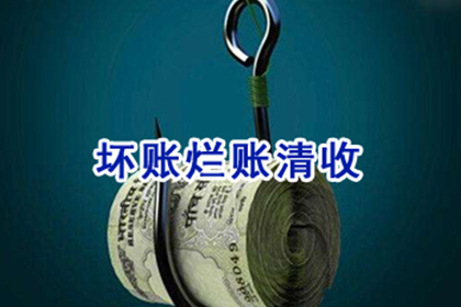 如何成功申请小额信贷？