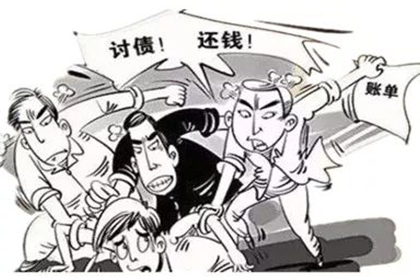 合法追讨债务的方法有哪些？