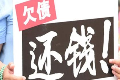 债务缠身无力还清，选择躺平可行吗？