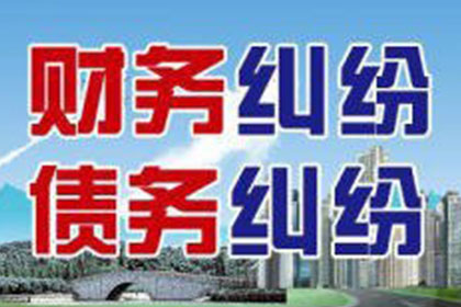 美团借款违约可能面临何种刑罚？